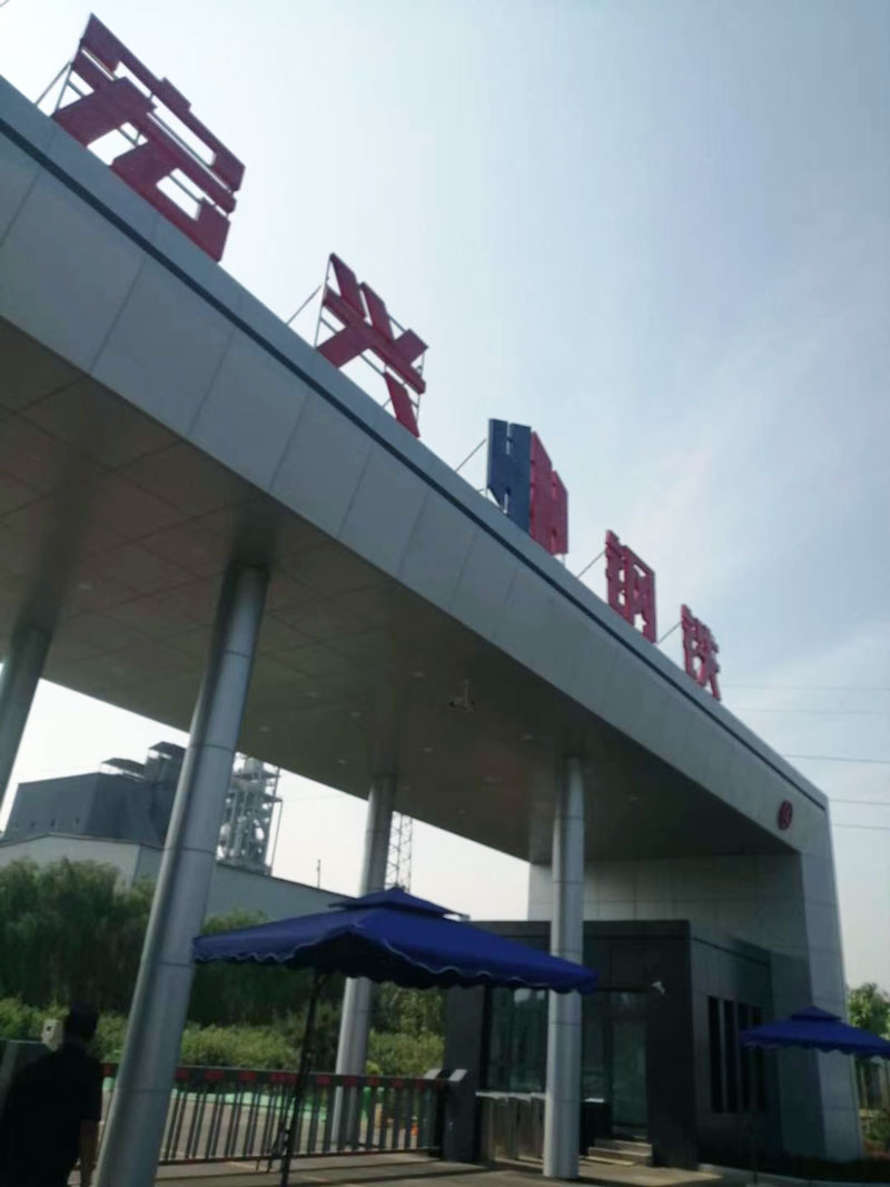 未標(biāo)題-2.jpg