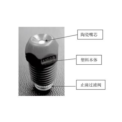 煤氣脫硫,急冷噴槍,脫硝噴槍,煤氣脫酸,煤氣脫硫,工業(yè)煙氣處理,工業(yè)水處理,上海逐源官網(wǎng)